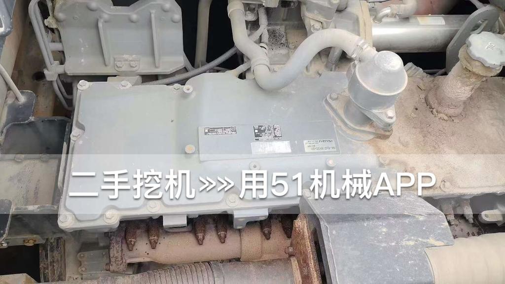 51挖机